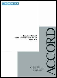 1998 - 2002 Honda Accord Factory Service Manual on CD-ROM