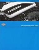 2017 Harley-Davidson V-ROD Models Electrical Diagnostic Manual