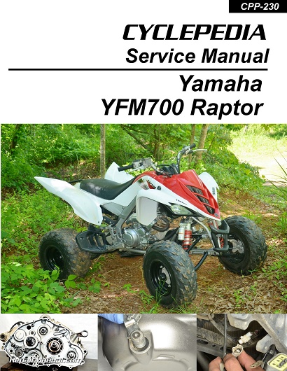 2006  2013 Yamaha YFM700R Raptor Service Repair Manual