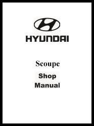 1994 Hyundai Scoupe Factory Shop Manual