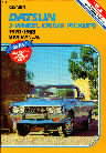 1970 - 1983 Datsun 2-Wheel Drive Pickups Shop Repair Manual