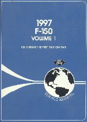 1997 Ford F150 Factory Service Manual - 2 Volume Set