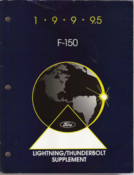 1999.5 Ford F150 Lightening /  Thunderbolt Factory Workshop Manual Supplement