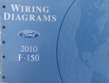 2010 Ford F-150 Truck Factory Wiring Diagrams