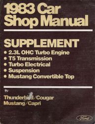 1983 Ford Car Shop Manual -  Supplement