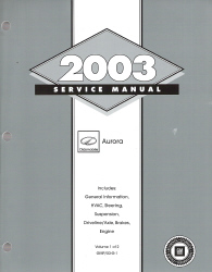 2003 Oldsmobile Aurora Factory Service Manual