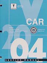 2004 Pontiac GTO Factory Service Manual - 2 Volume Set