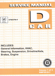 2005 Cadillac CTS Factory Service Manual- 3 Volume Set