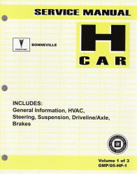 2005 Pontiac Bonneville Factory Service Manual - 2 Volume Set