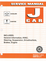 2005 Chevy Cavalier And Pontiac Sunfire Factory Service Manual - 2 Volume Set