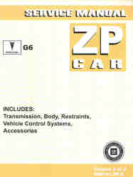 2005 Pontiac G6 Factory Service Manual- 2 Volume Set