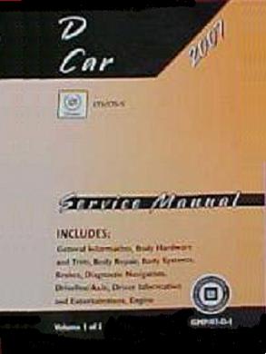 2007 Cadillac CTS / CTS-V Factory Service Manual - 3 Volume Set