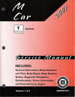 2007 Pontiac Solstice Factory Service Manual