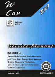 2007 Buick LaCrosse & Allure Factory Service Manual