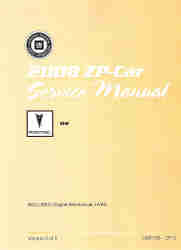 2008 Pontiac G6 Factory Service Manual - 5 Volume Set