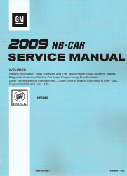 2009 Buick Lucerne Factory Service Manual - 3 Volume Set