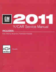 2011 Chevrolet Corvette Factory Service Manual - 4 Volume Set
