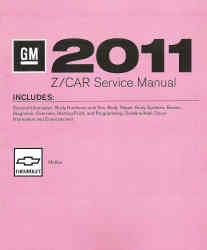 2011 Chevrolet Malibu Factory Service Manual - 4 Volume Set