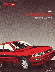 1993 Chevrolet / Geo Prizm (S-Platform) Factory Service Manual