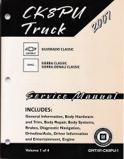2007 Chevrolet Silverado Classic, GMC Sierra Classic /Sierra Denali Classic Factory Service Manual - 4 Volume Set