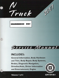2007 Hummer H2 Factory Service Manual - 2 Volume Set
