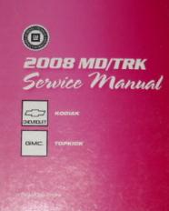 2008 Chevrolet, GMC 560 C-Series Topkick & Kodiak Factory Service Manual, 3 Vol. Set