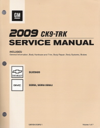2009 Chevrolet Silverado, GMC Sierra / Sierra Denali Factory Service Manual - 7 Vol. Set