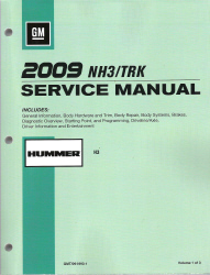 2009 Hummer H3 Factory Service Manual - 2 Volume Set