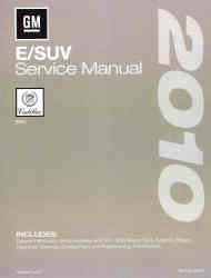 2010 Cadillac SRX Factory Service Manual- 4 Volume Set