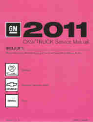 2011 Chevrolet, GMC and Cadillac Tahoe, Suburban, Avalanche, Yukon, Escalade Factory Service Manual