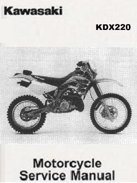 KDX220