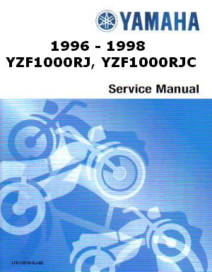 1996 - 1998 Yamaha YZF1000 Factory Service Manual