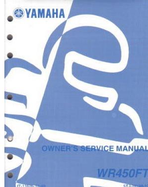 2005 Yamaha WR450F Factory Service Repair Manual