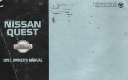 1995 Nissan Quest Owner's Manual