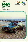 1980 Oldsmobile Omega Clymer Repair Manual
