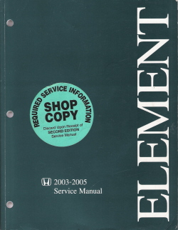 2003 - 2005 Honda Element Factory Service Manual