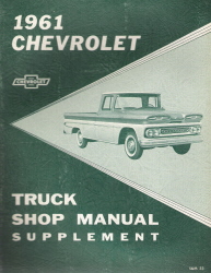 1961 Chevrolet Truck Shop Manual Supplement