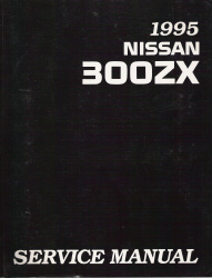 1995 Nissan 300ZX Factory Service Manual