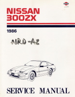 1986 Nissan 300ZX Factory Service Manual
