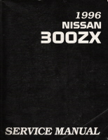 1996 Nissan 300ZX Factory Service Manual