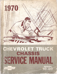 1970 Chevrolet Truck  Chassis Service Manual