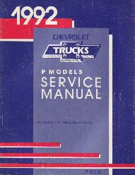 1992 Chevrolet P Trucks Service Manual