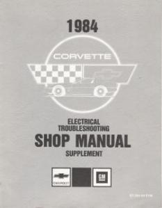 1984 Chevrolet Corvette Electrical Troubleshooting Supplement