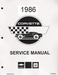 1986 Chevrolet Corvette Factory Service Manual