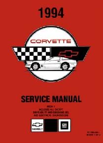 1994 Chevrolet Corvette Factory Service Manual - 2 Volume Set