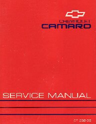 1993 Chevrolet Camaro Factory Service Manual