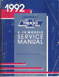 1992 Chevrolet S-10 Models Service Manual