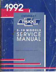 1992 Chevrolet S-10 Models Service Manual