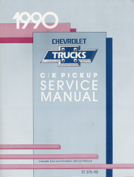 1990 Chevrolet / GMC C/K Pickup Service Manual