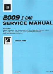 2009 Saturn Aura & Aura Hybrid Factory Service Manual